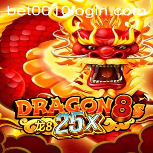 Unveiling the Mysteries of Dragon8s25x: A Comprehensive Guide